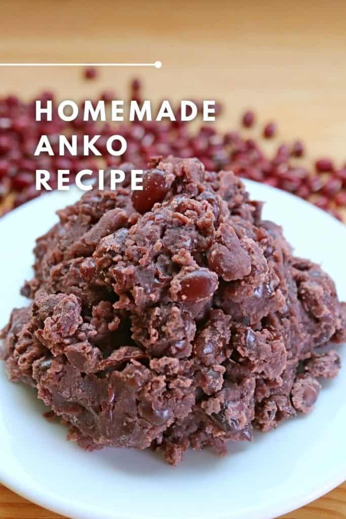 Homemade Anko - Sweet Red Bean Paste Recipe