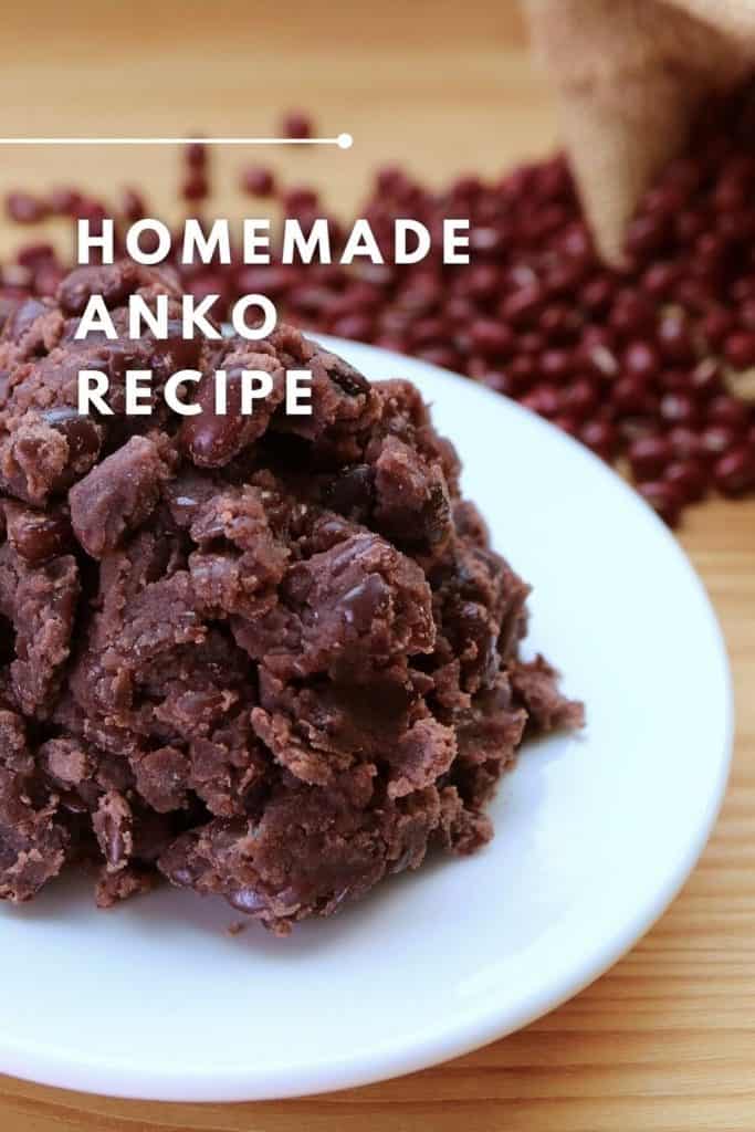 Homemade Anko - Sweet Red Bean Paste Recipe