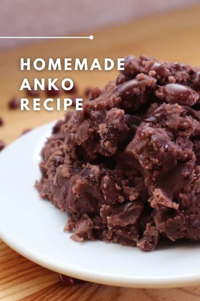 Homemade Anko - Sweet Red Bean Paste Recipe