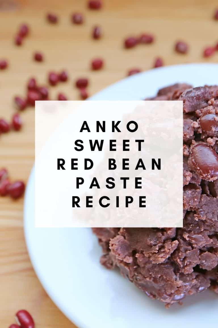 Homemade Anko - Sweet Red Bean Paste Recipe