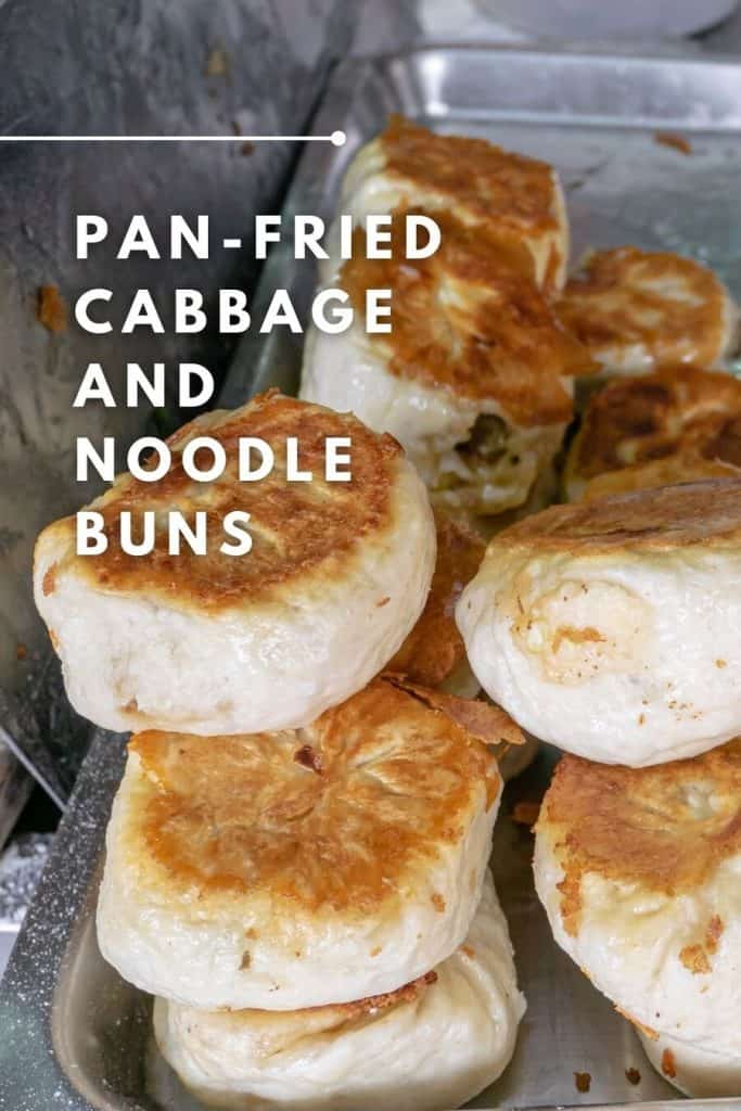 Vegan Pan-Fried Cabbage and Noodle Buns Recipe