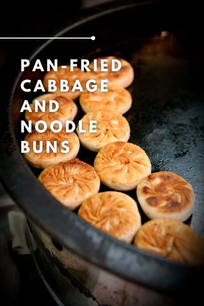 Vegan Pan-Fried Cabbage and Noodle Buns Recipe